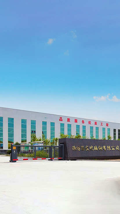 向用戶提供更好的產(chǎn)品